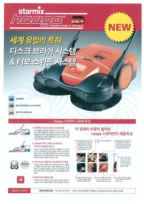 ��ǰ ������